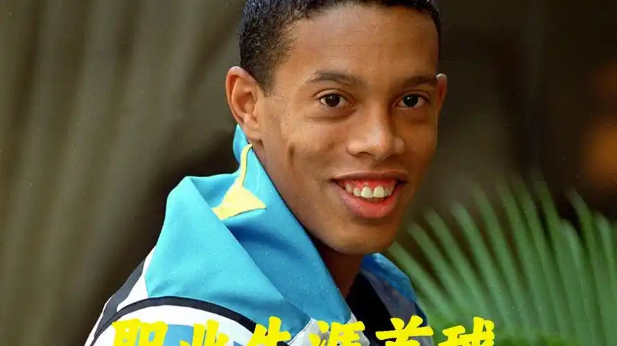 如果你关注